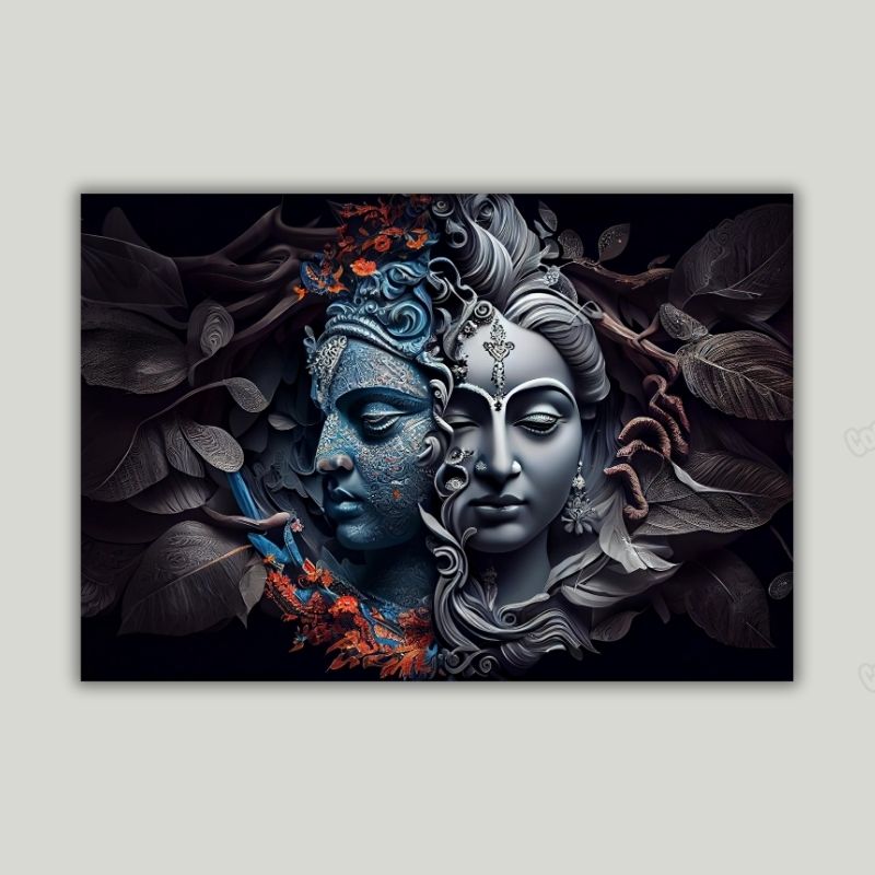 Radha Krishn | Metal Poster | 1003